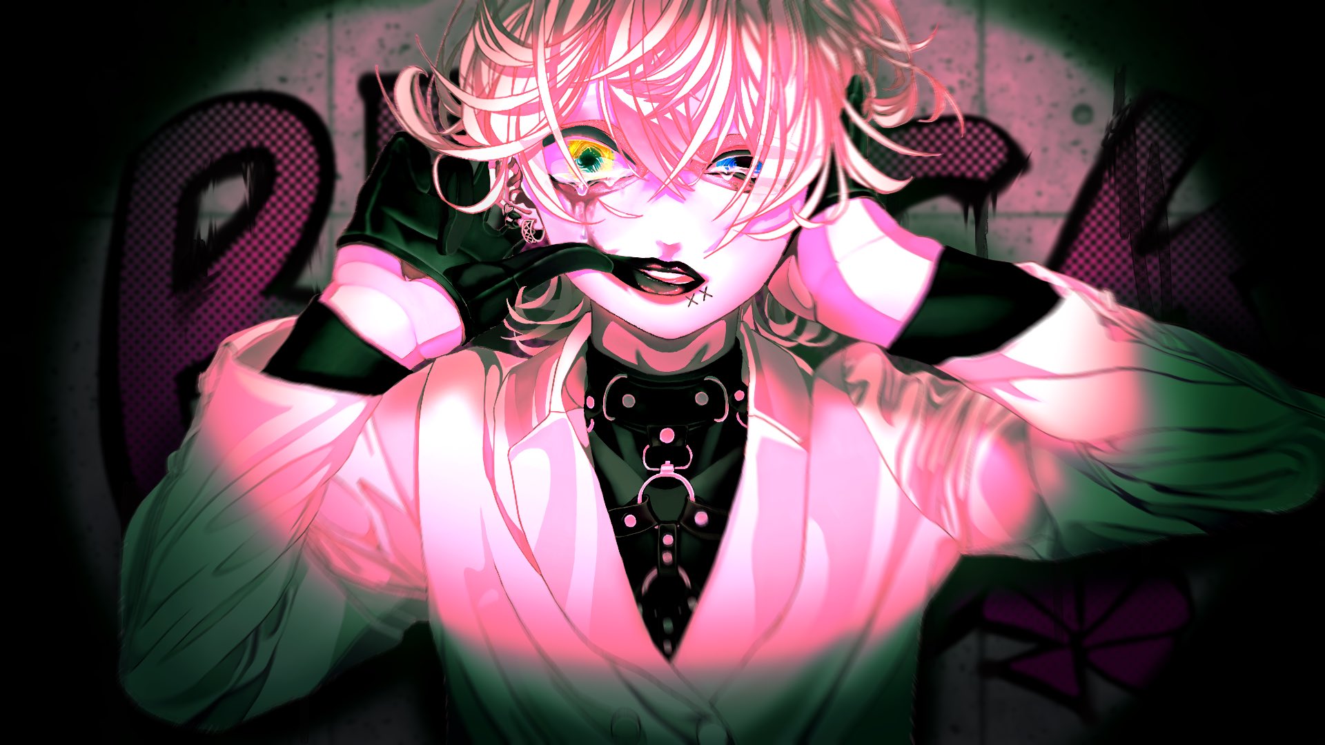 ブラックリップ